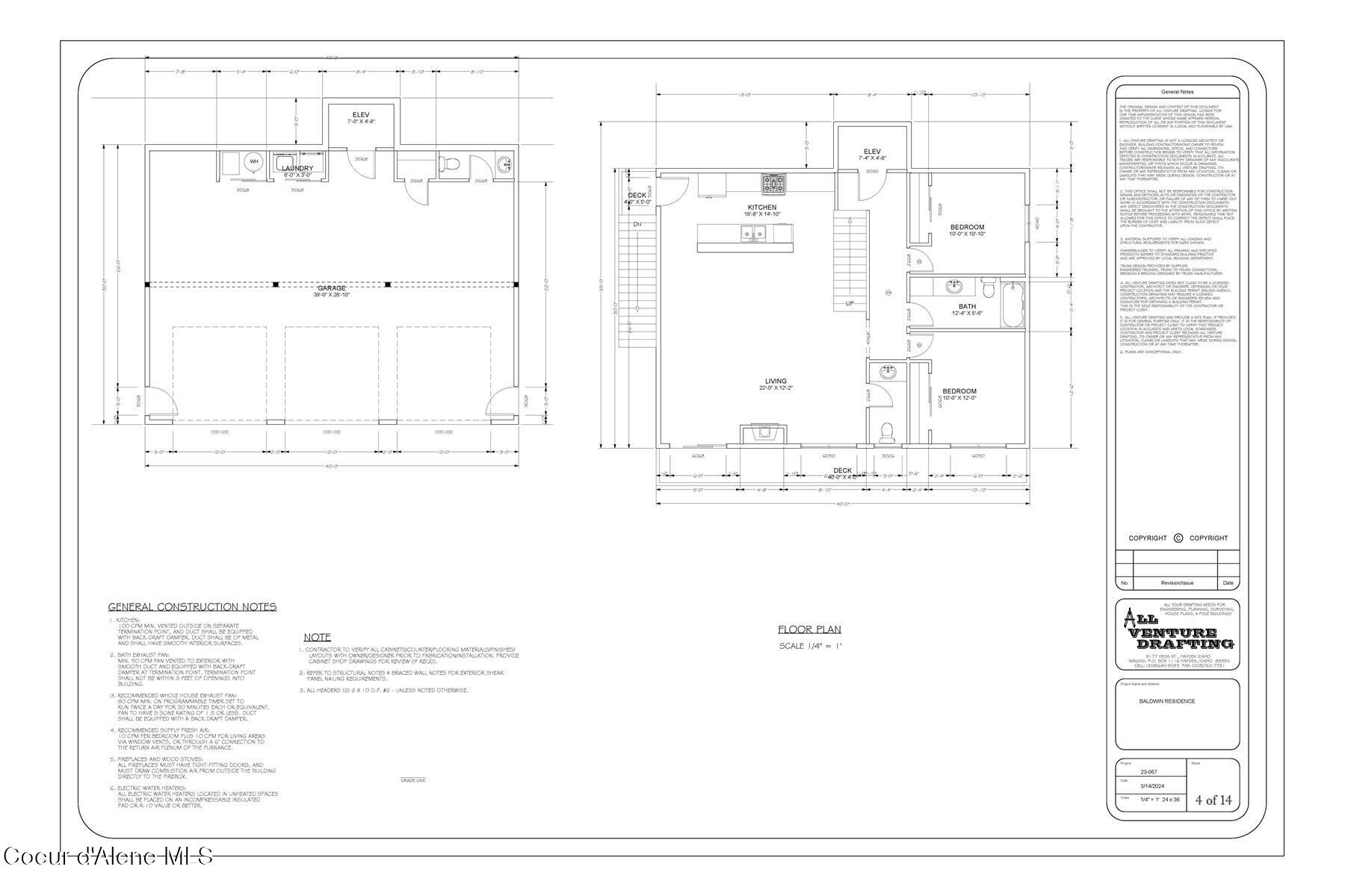 3639 East Tobler Road Hayden, ID 83835 - Photo 14 of 43 Tobler Draft of Upper Lot Int