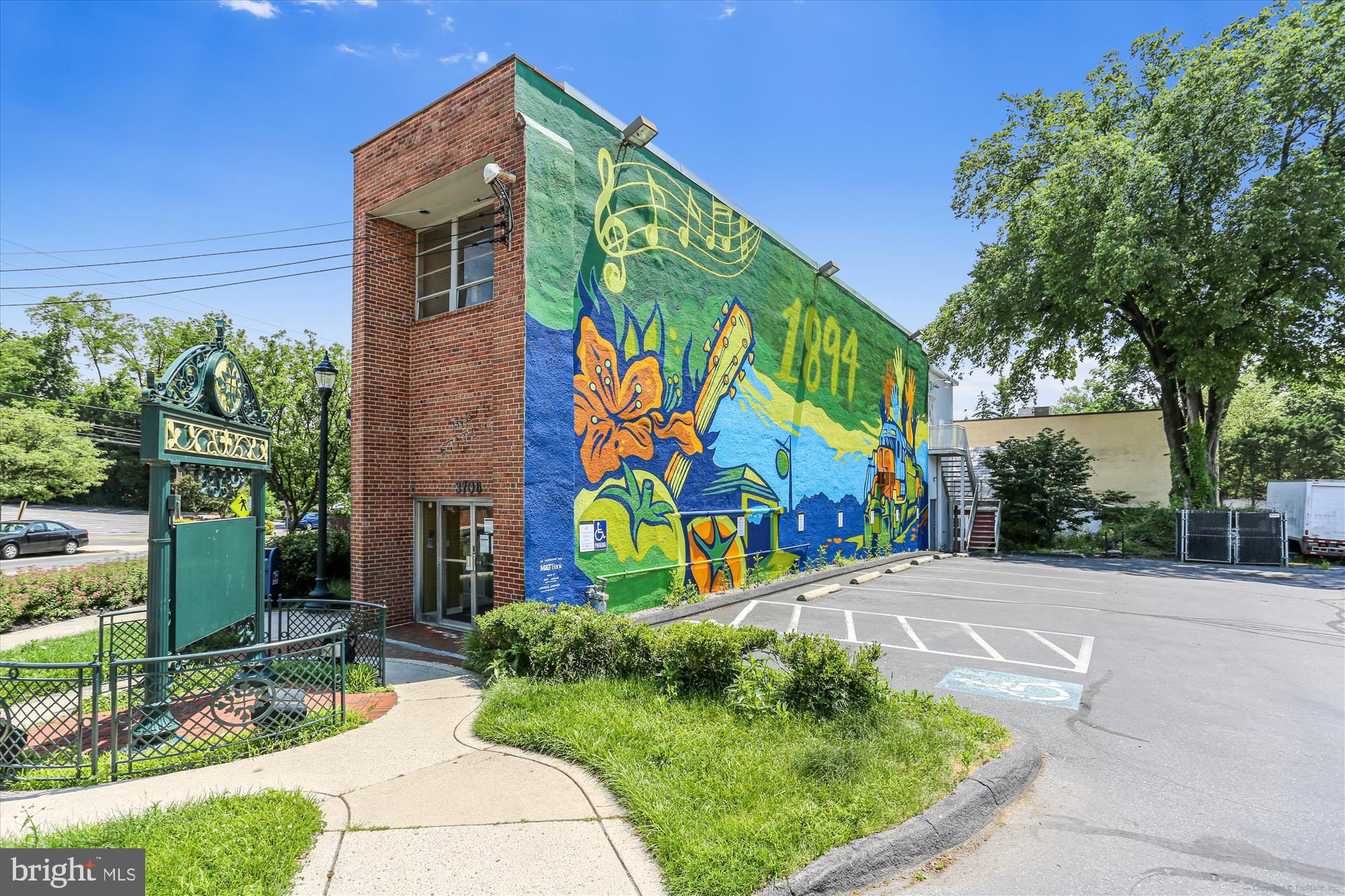 10105 Meredith Avenue Silver Spring, MD 20910 - Photo 69 of 76