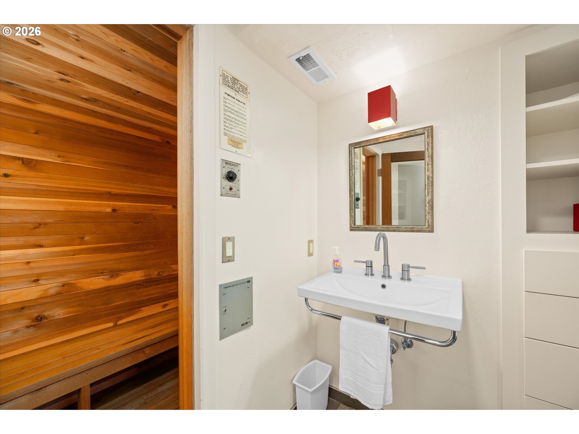 3970 North Shasta Loop Eugene, OR 97405 - Photo 35 of 47