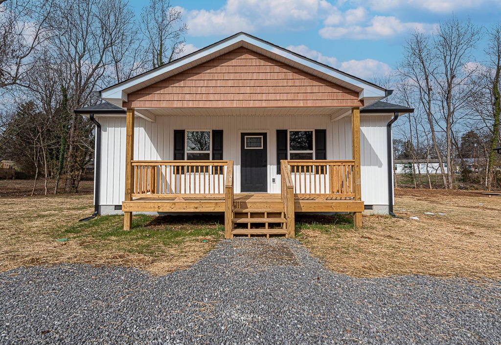 430 Englewood Road Madisonville, TN 37354 - Photo 1 of 20
