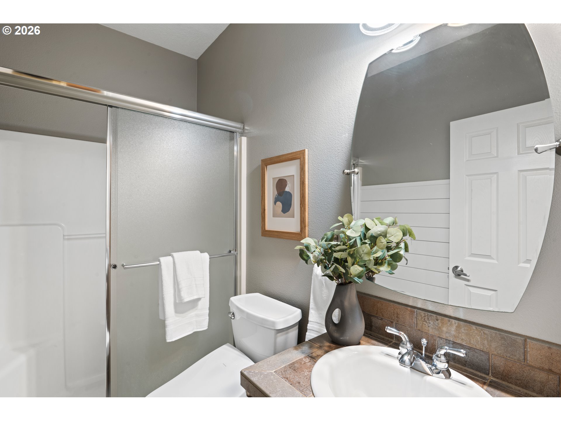 14992 Southwest Lookout Drive Portland, OR 97224 - Photo 26 of 48