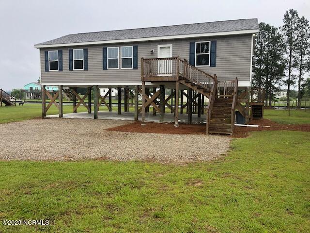 1118 Whichards Beach Road Chocowinity, NC 27817 - Photo 2 of 38 IMG_4467