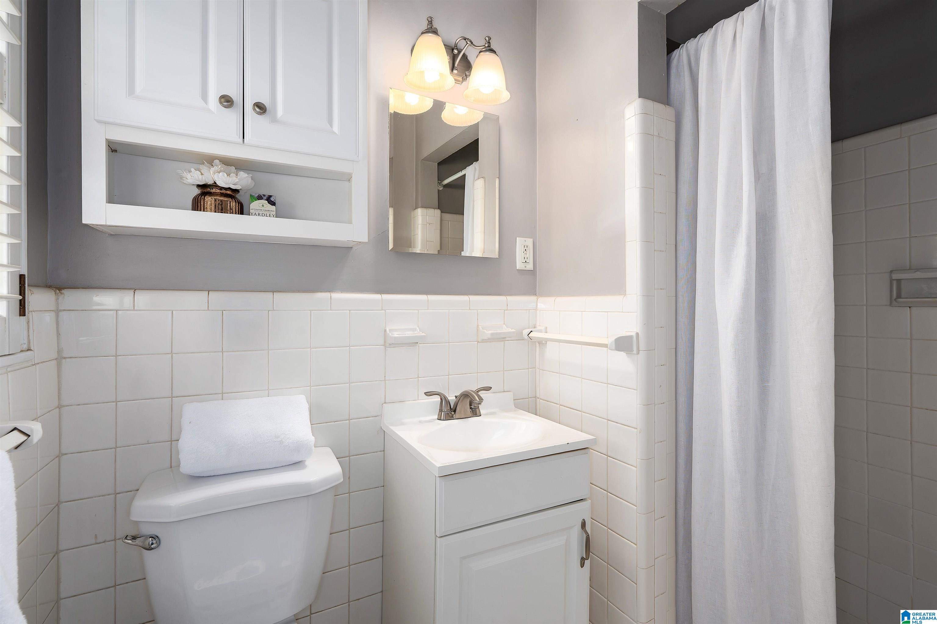 2224 Deerwood Road Birmingham, AL 35216 - Photo 15 of 21