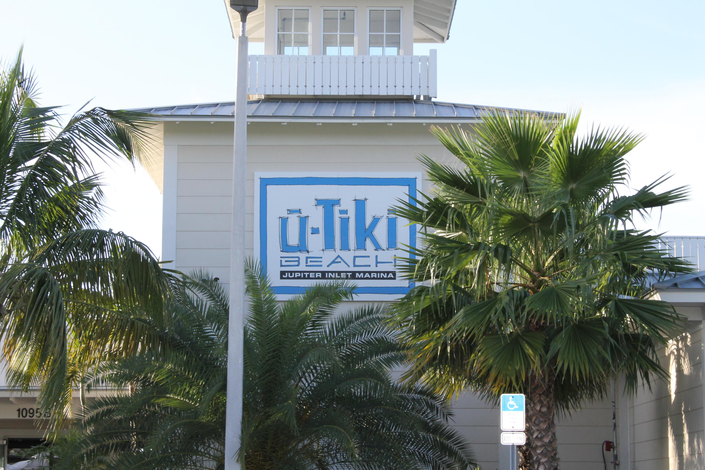 100 Ocean Trail Way, Unit 301 Jupiter, FL 33477 - Photo 52 of 55 IMG_9067