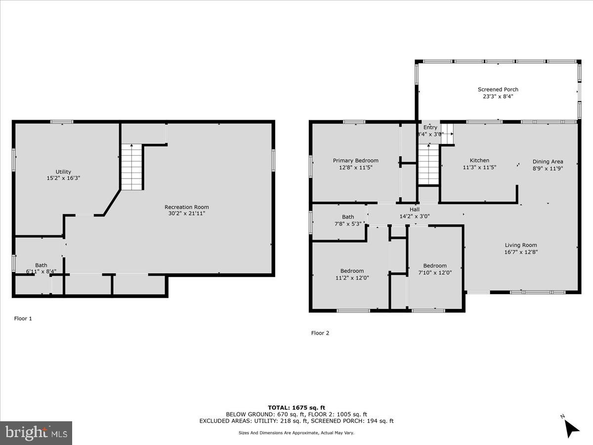 104 Cedarcliff Court Glen Burnie, MD 21060 - Photo 34 of 34