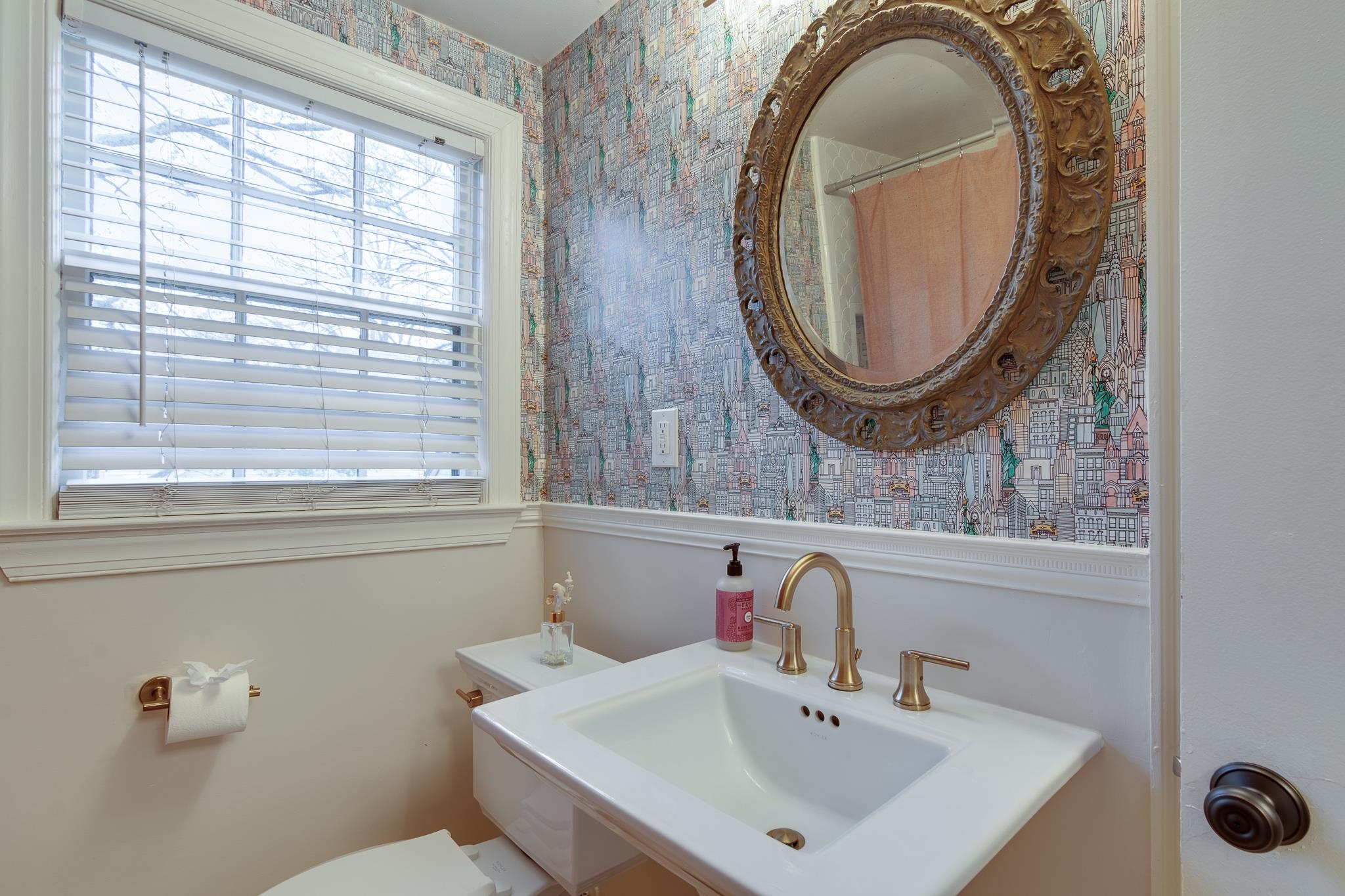 4463 Cherrydale Road Memphis, TN 38117 - Photo 24 of 36