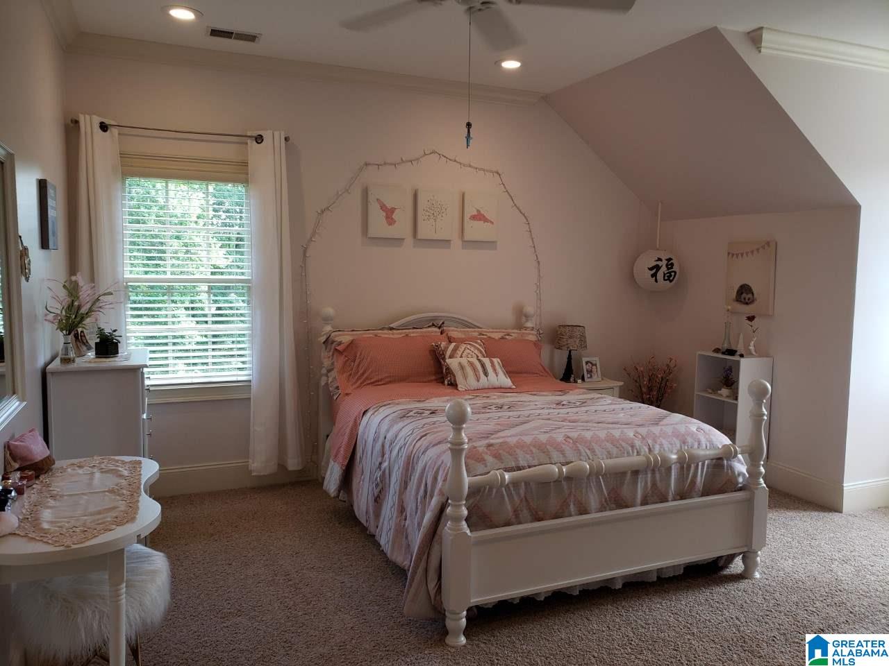 60 Easy Street Oneonta, AL 35121 - Photo 15 of 43