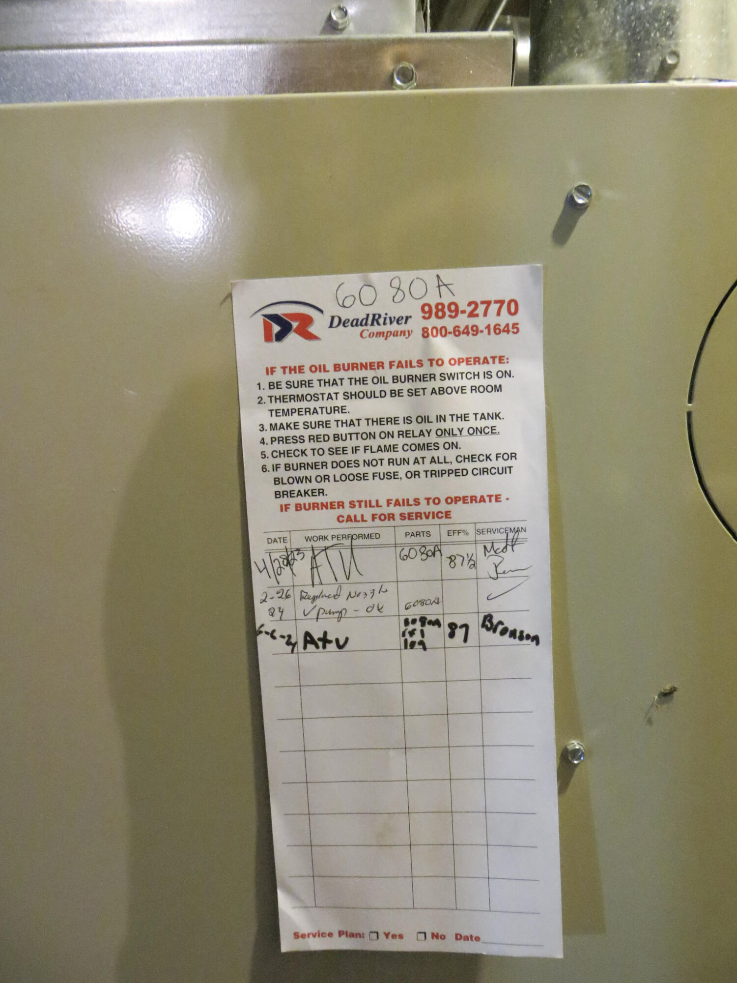 70 Mt Desert Drive Bangor, ME 04401 - Photo 37 of 50 IMG_0369