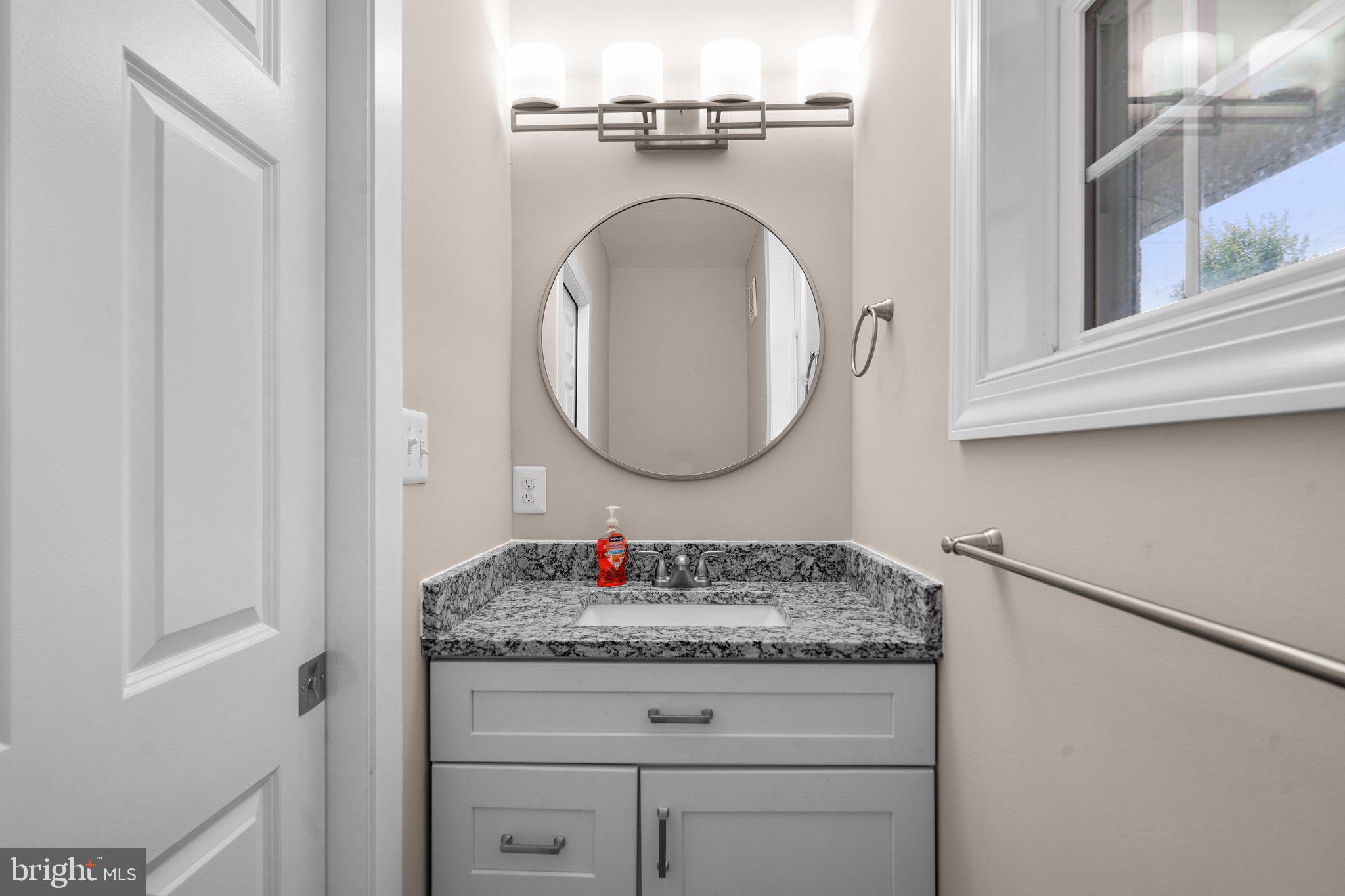 14105 Alderton Road Silver Spring, MD 20906 - Photo 20 of 46 Powder Room
