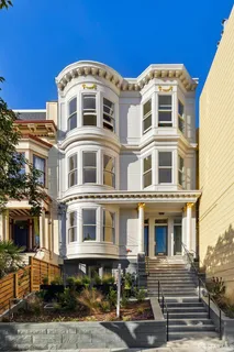 $1,195,000 | 538 Page Street, Unit A, San Francisco, CA 94117