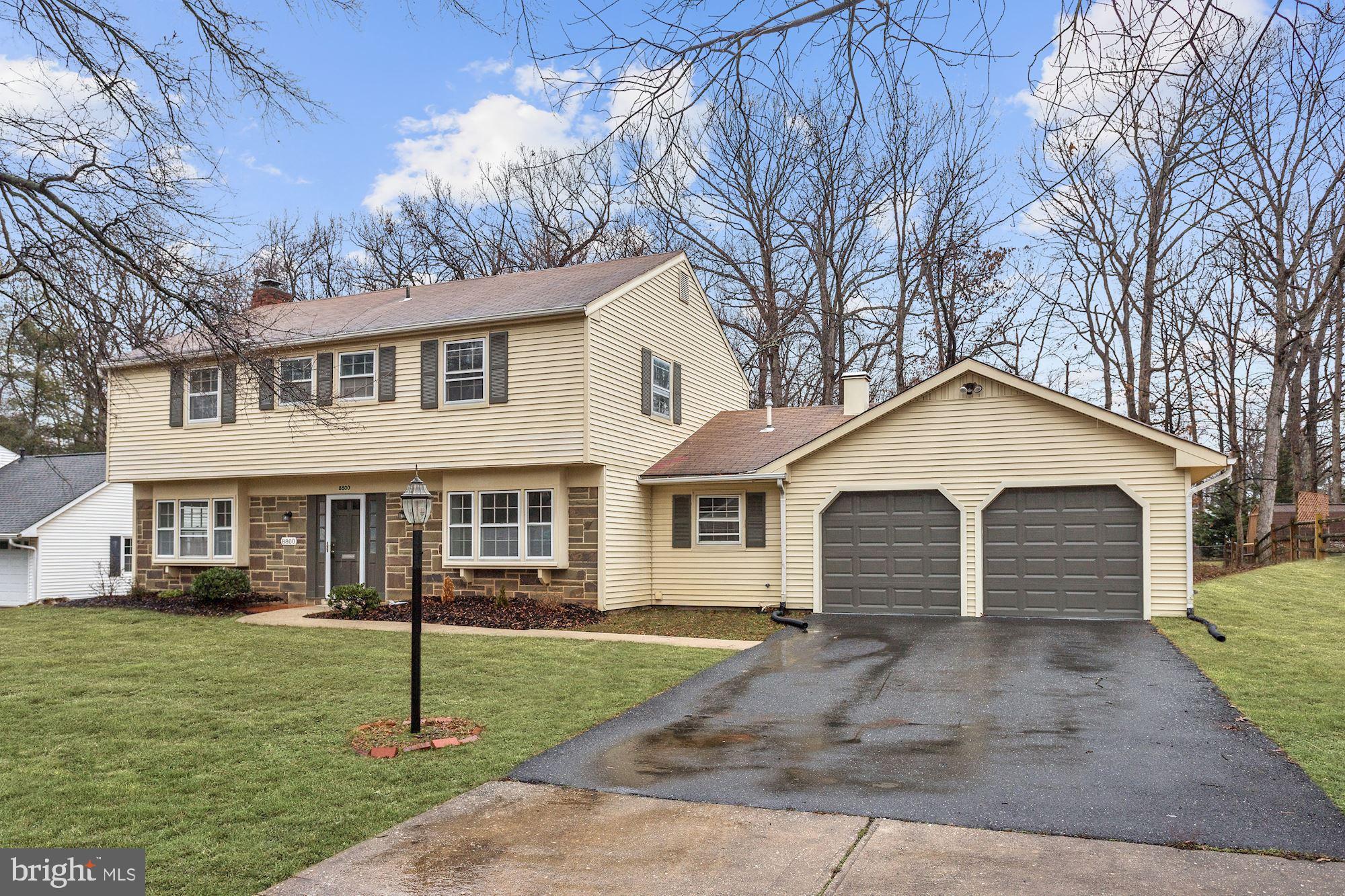 8800 Oxwell Lane Laurel, MD 20708 - Photo 1 of 25 Gallery Image 1