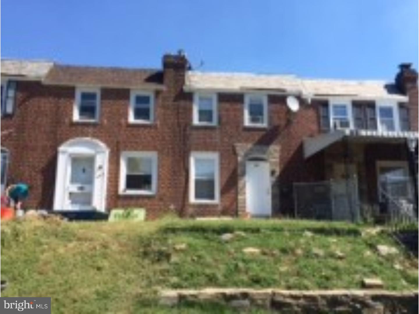 345 Maypole Road Upper Darby, PA 19082 - Photo 10 of 21 Front Yard