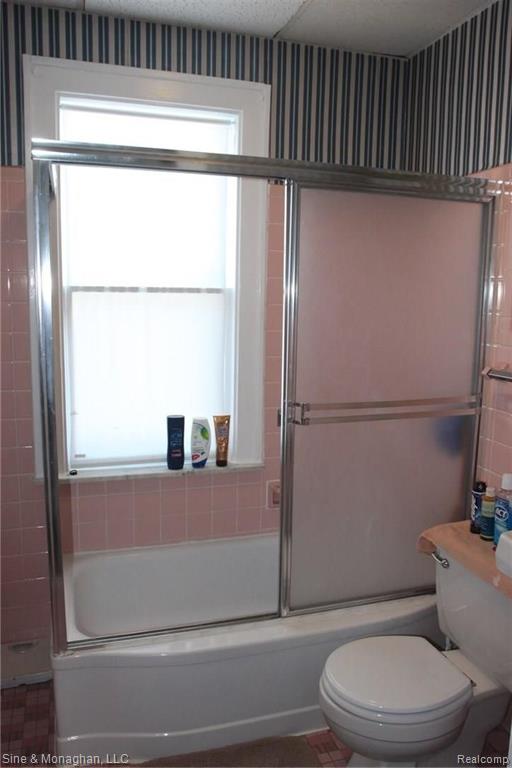 205 Muir Road Grosse Pointe Farms, MI 48236 - Photo 17 of 60