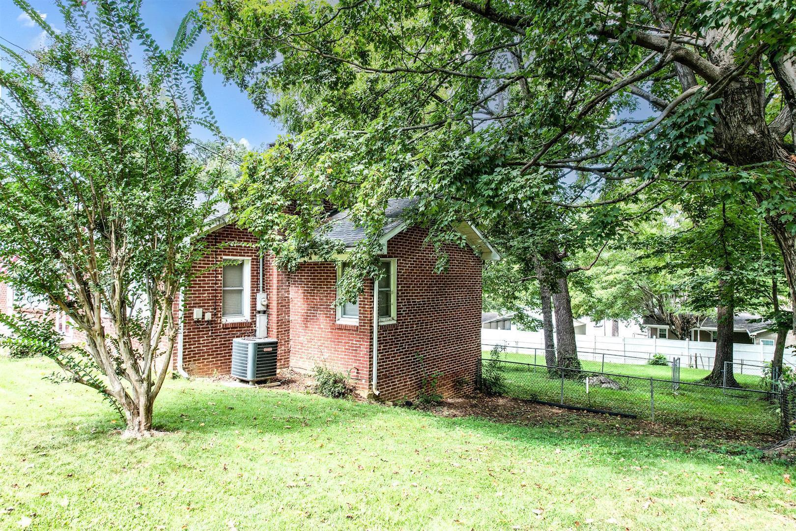1223 Robinhood Road Greeneville, TN 37745 - Photo 26 of 32 28