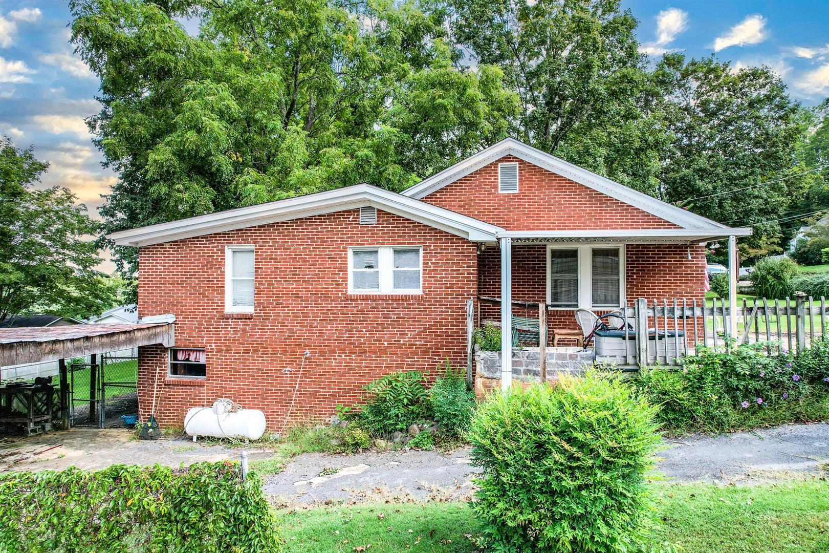 1223 Robinhood Road Greeneville, TN 37745 - Photo 27 of 32 29