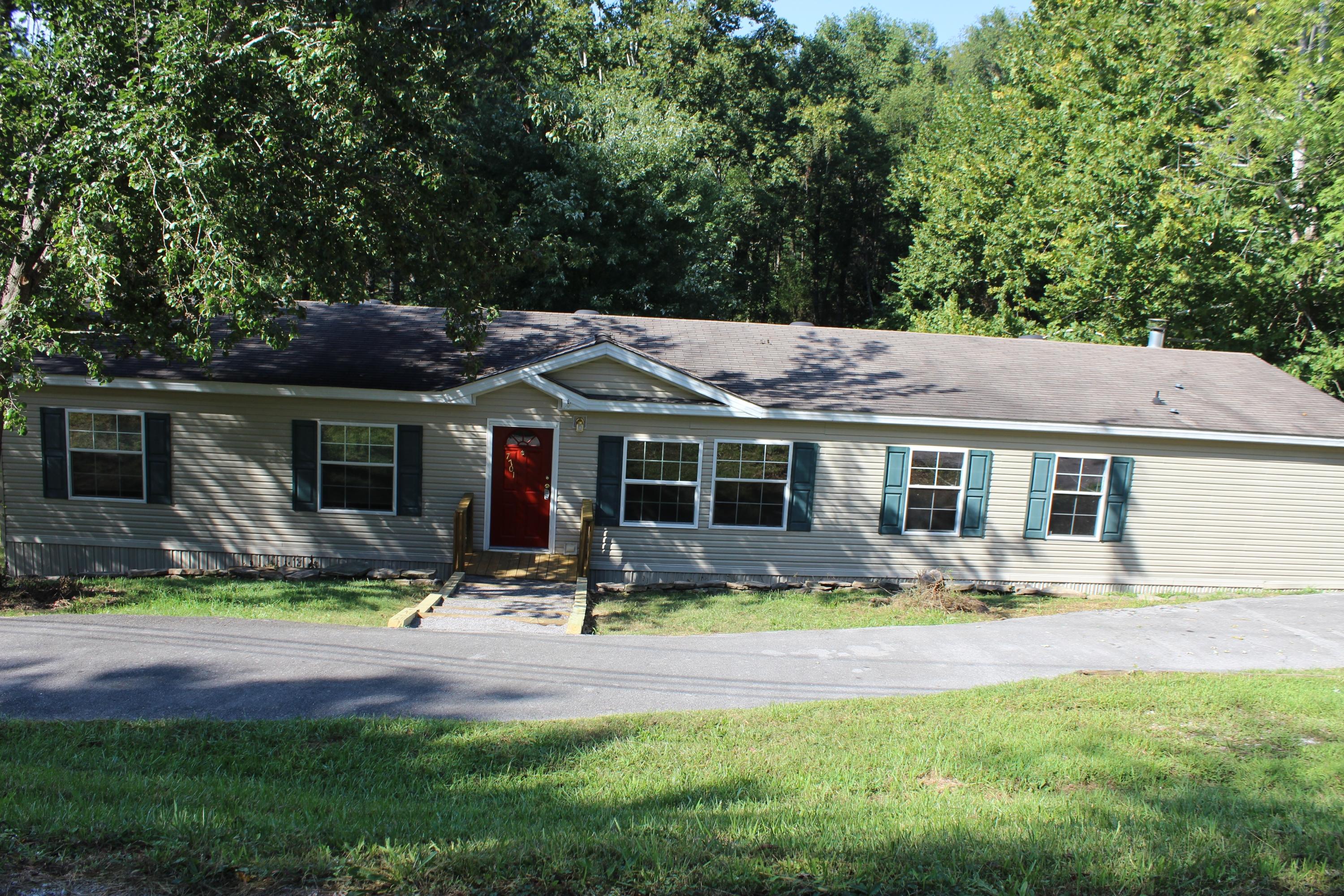 7701 Yount Road Knoxville, TN 37931 - Photo 2 of 23 IMG_1046
