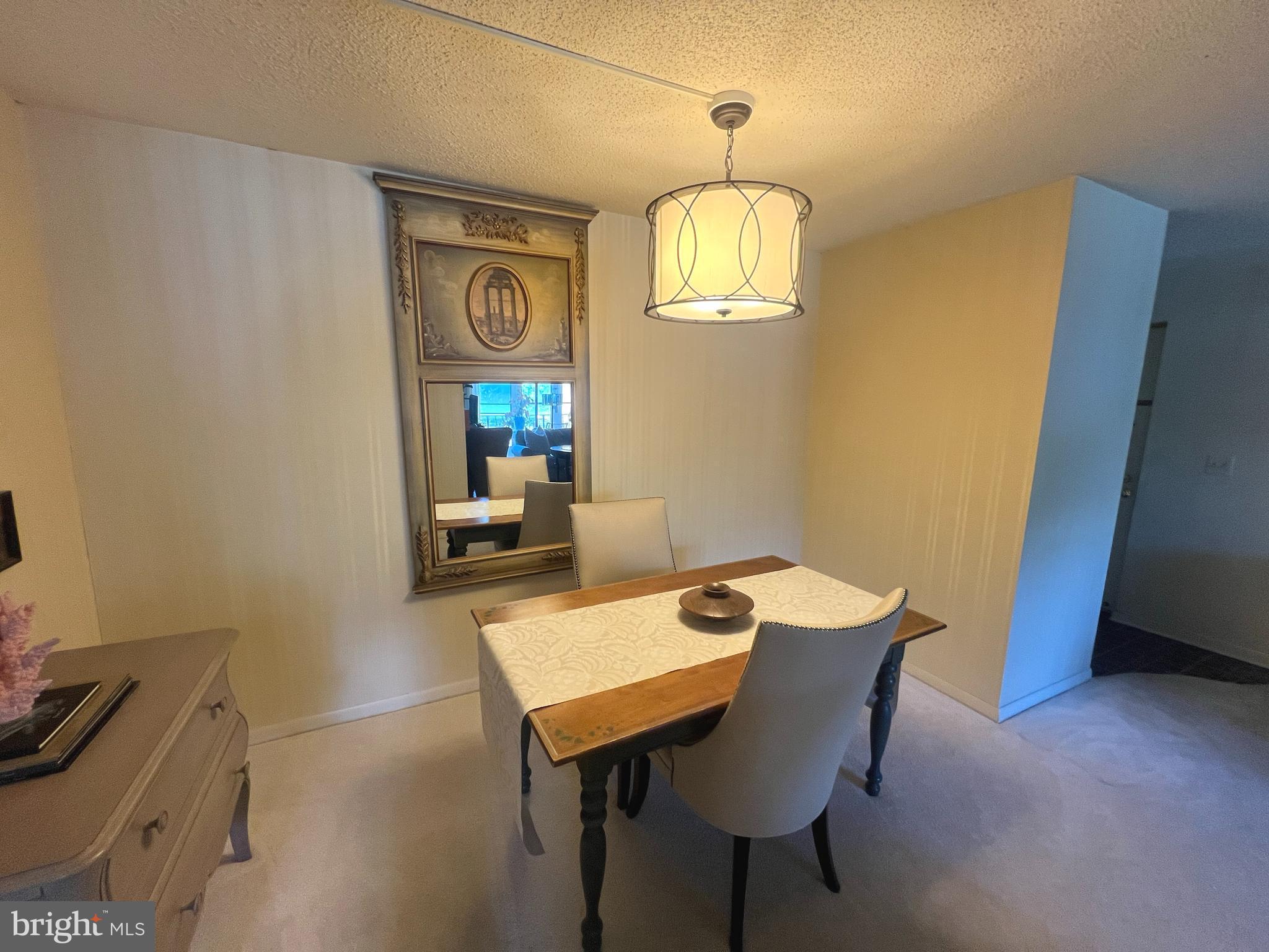 15300 Beaverbrook Court, Unit 882K Silver Spring, MD 20906 - Photo 8 of 21