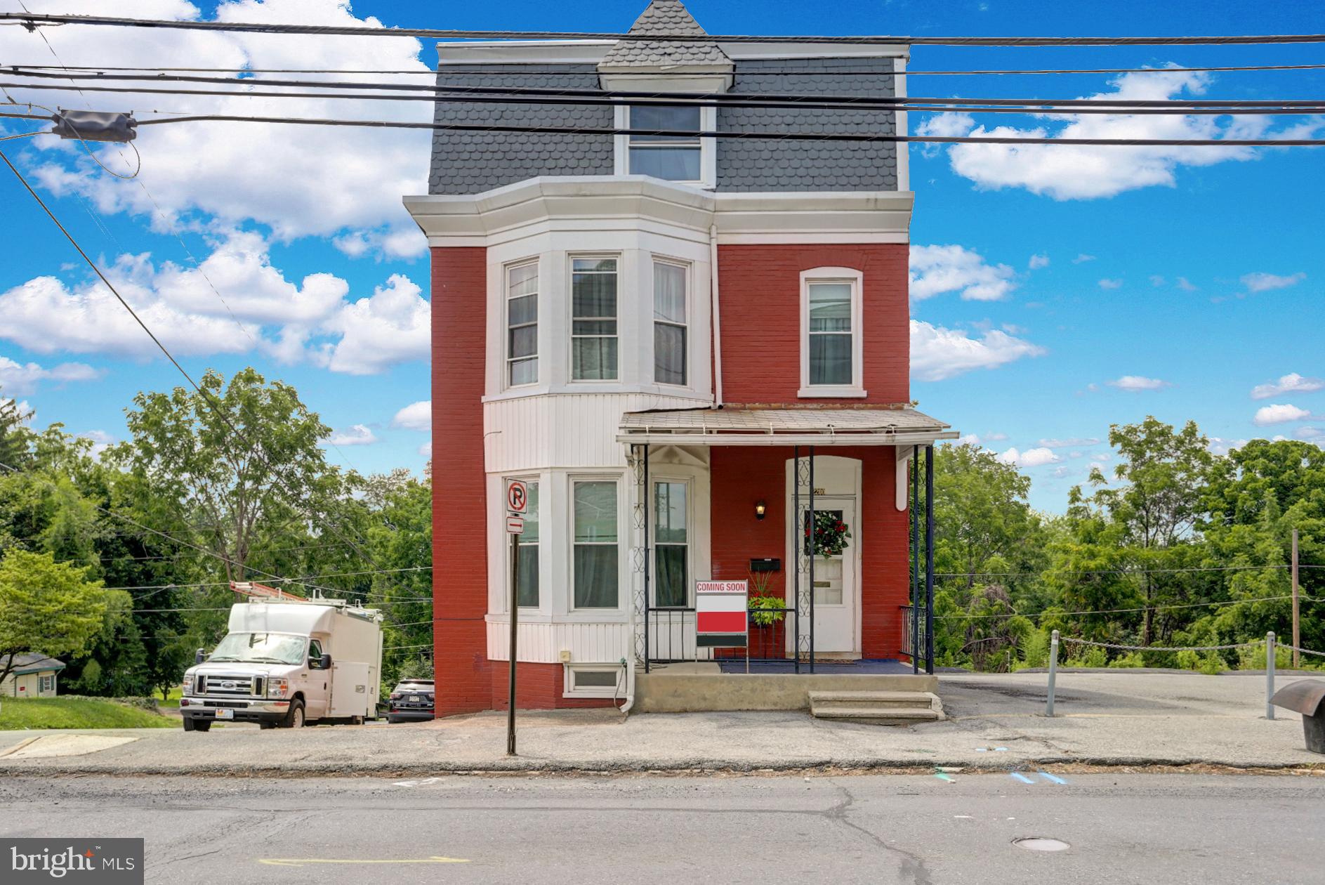 2200 Kutztown Road Reading, PA 19605 - Photo 1 of 31 Gallery Image 1
