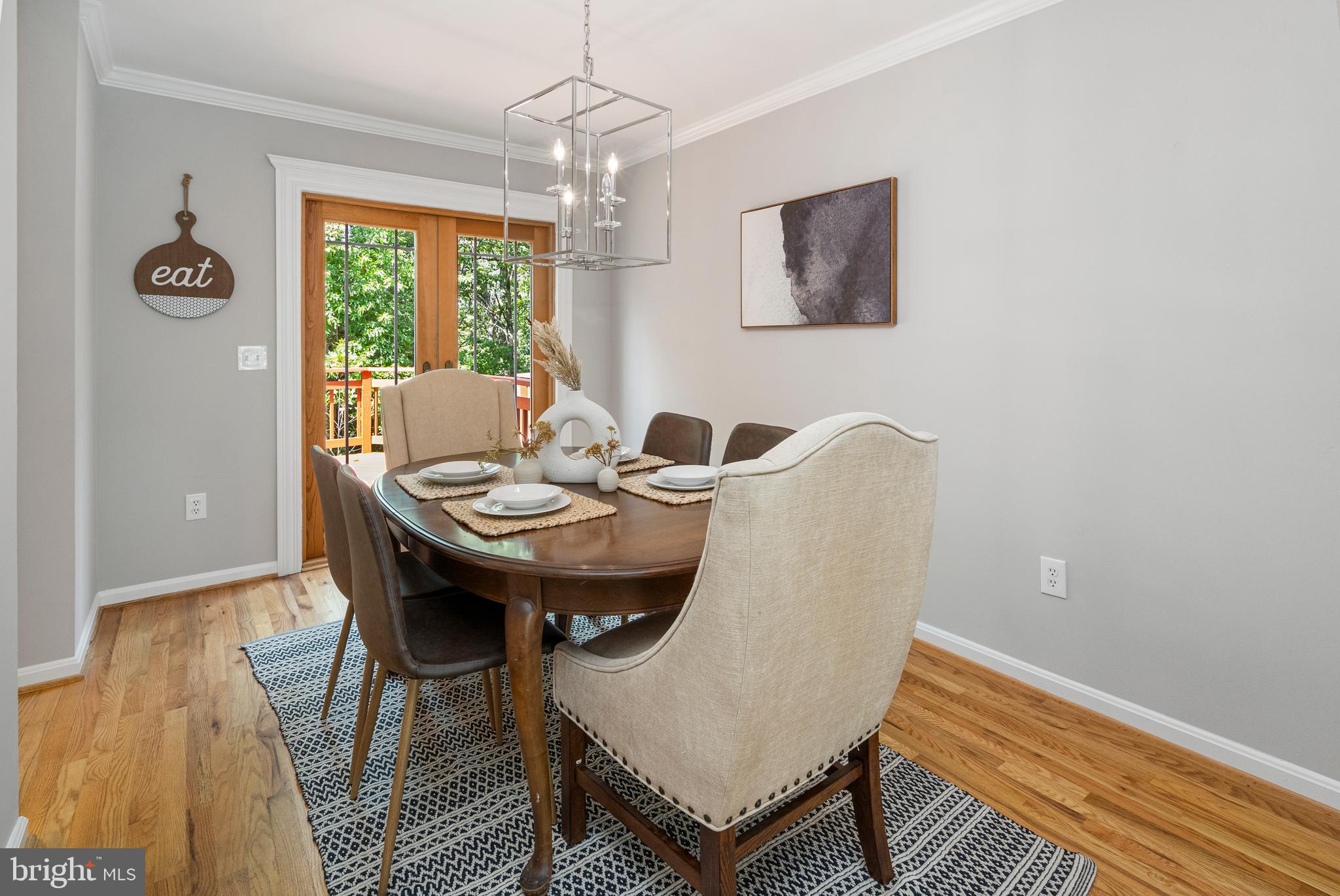 4520 Ingham Road Owings Mills, MD 21117 - Photo 6 of 38 Spacious Dining Area