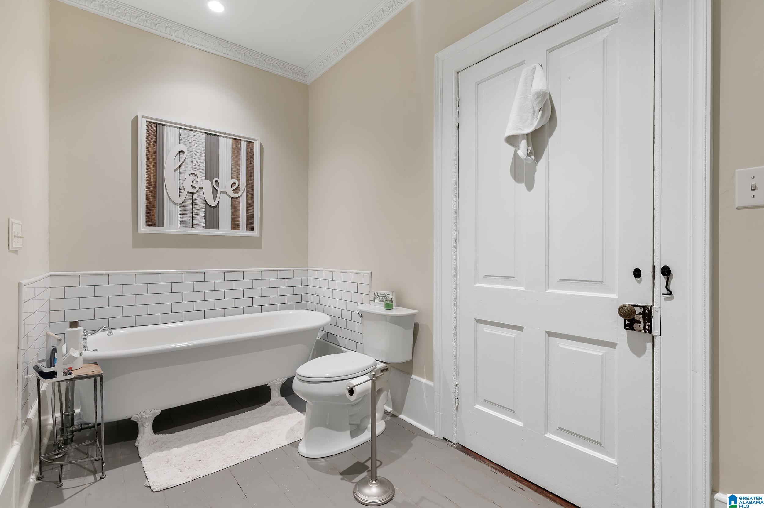 260 Robinson Street Springville, AL 35146 - Photo 23 of 73