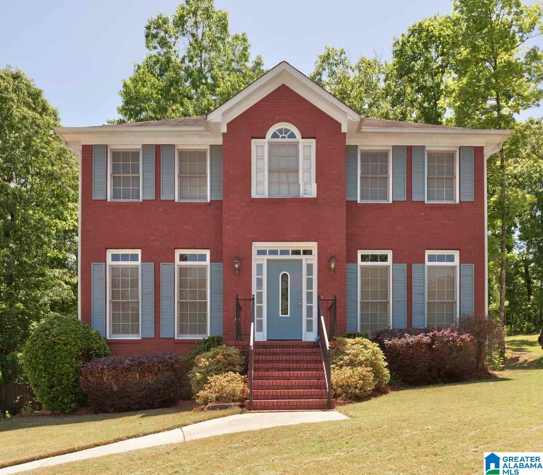 104 Grande View Circle Alabaster, AL 35114 - Photo 1 of 33