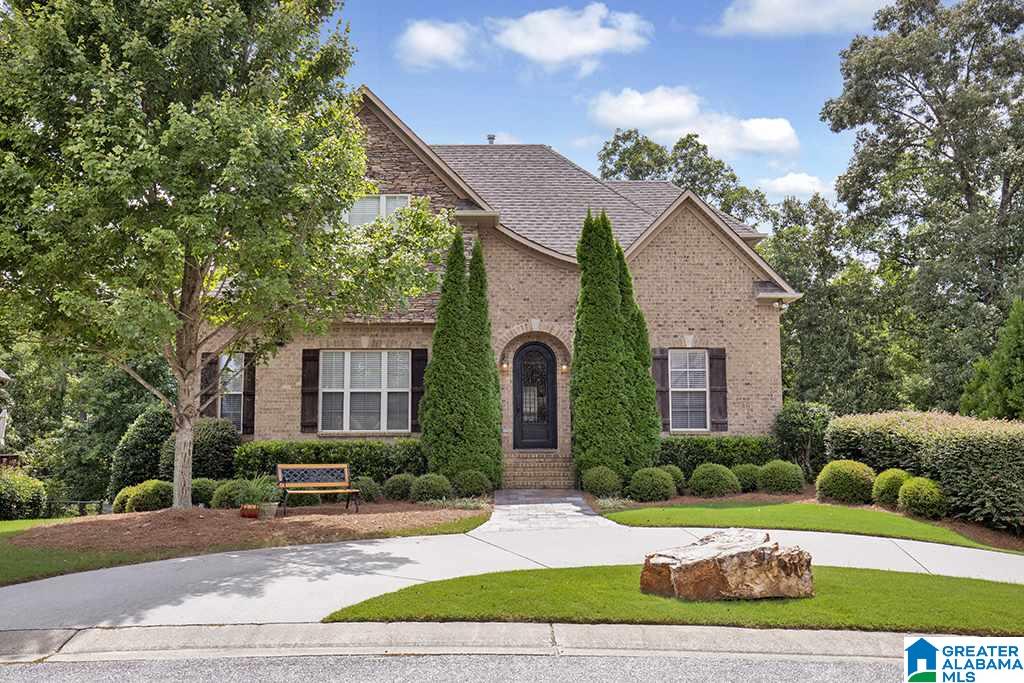 116 Lauchlin Lane Pelham, AL 35124 - Photo 4 of 40