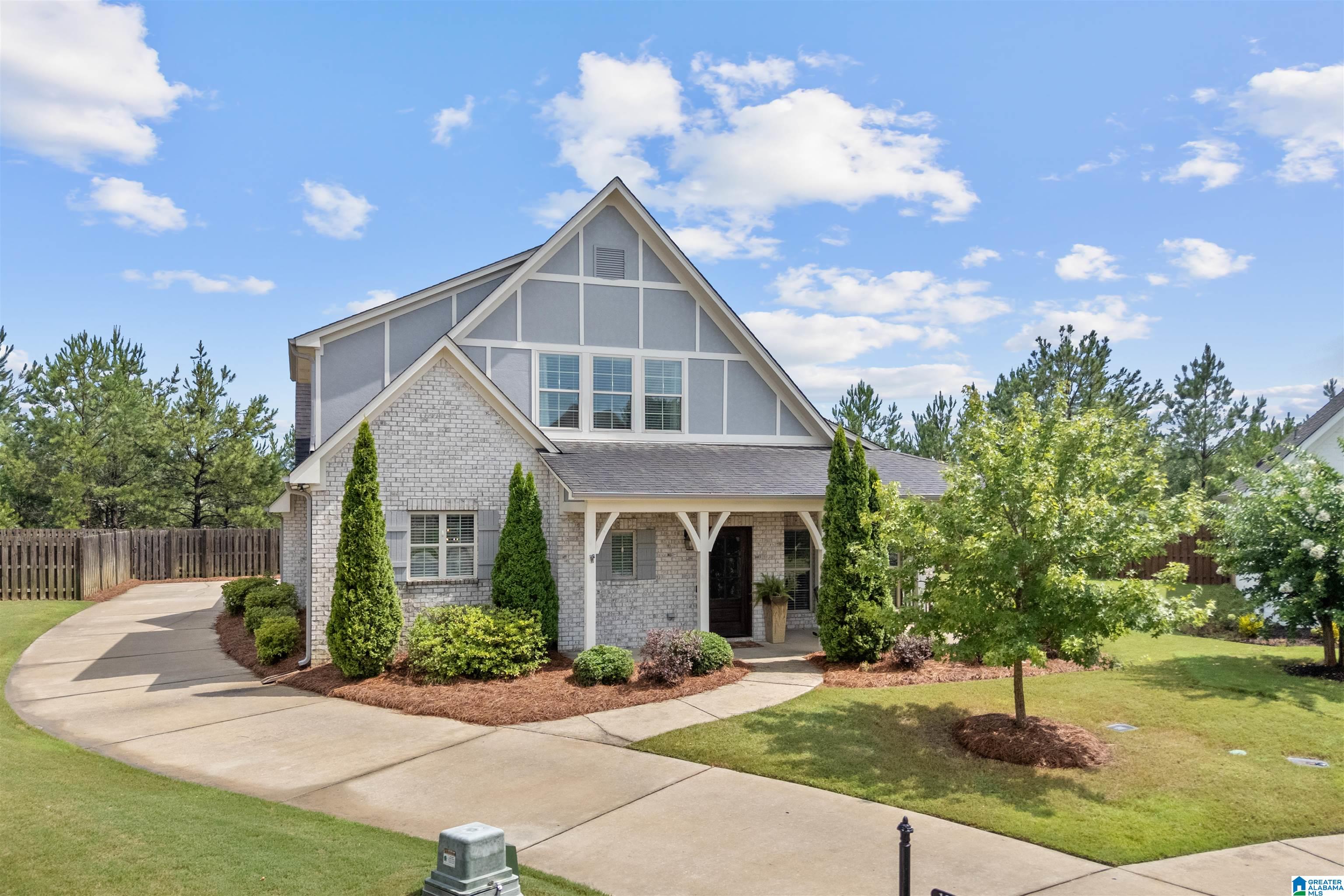 1073 Evan Circle Chelsea, AL 35043 - Photo 6 of 52