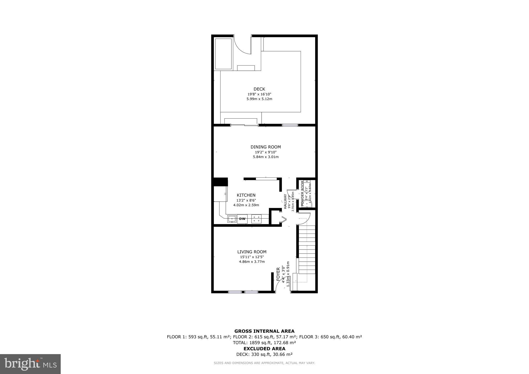 11924 Travistock Court Reston, VA 20191 - Photo 40 of 41
