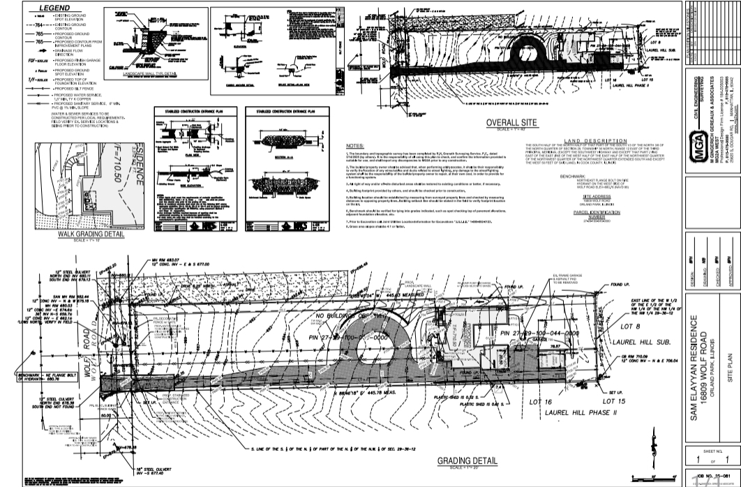 16809 Wolf Road Orland Park, IL 60467 - Photo 8 of 9