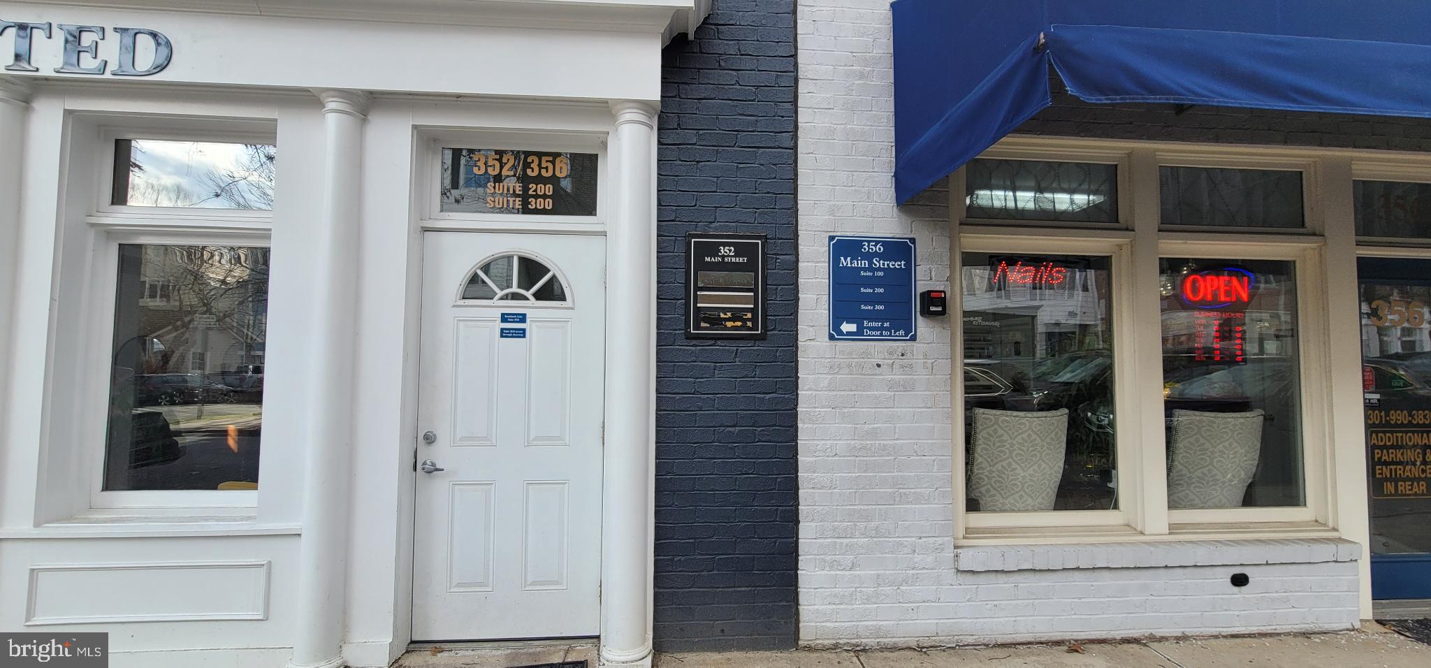 356 Main Street, Unit 300 Gaithersburg, MD 20878 - Photo 19 of 23 Charming front entrance from Main Street.