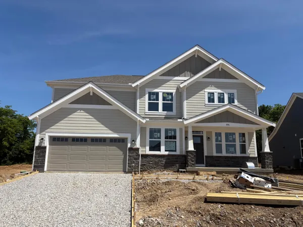 $689,990 | 8356 Tranquil Trail, Pickerington, OH 43110