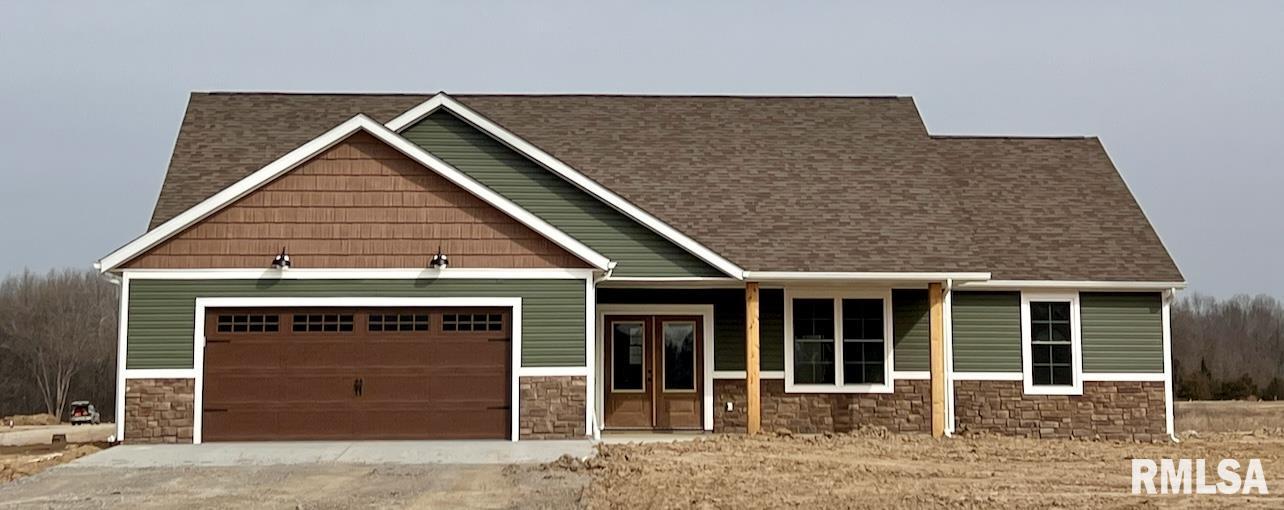 848 Sycamore Road Carbondale, IL 62901 - Photo 1 of 21