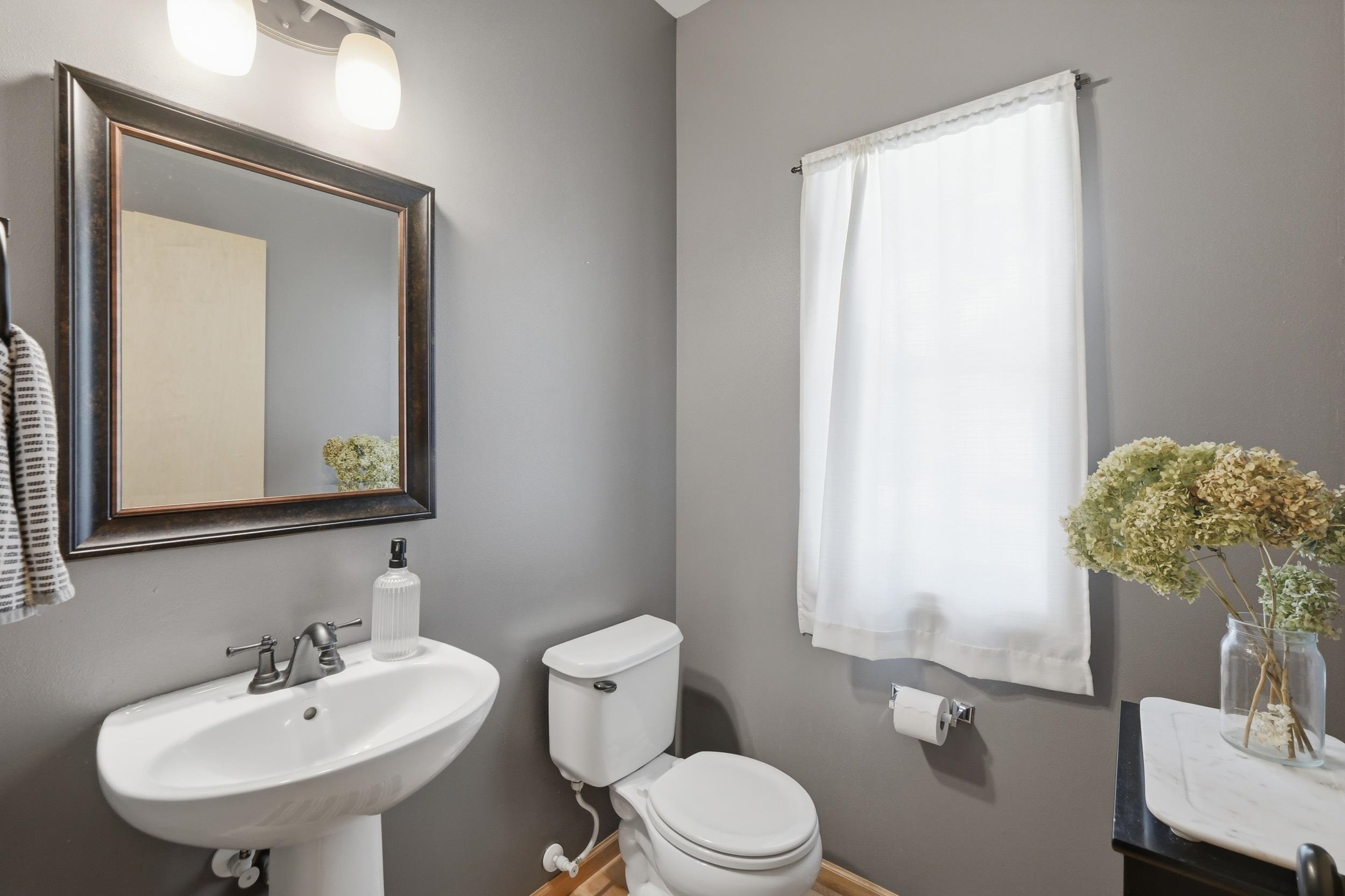 558 Hercules Trail Madison, WI 53718 - Photo 24 of 50
