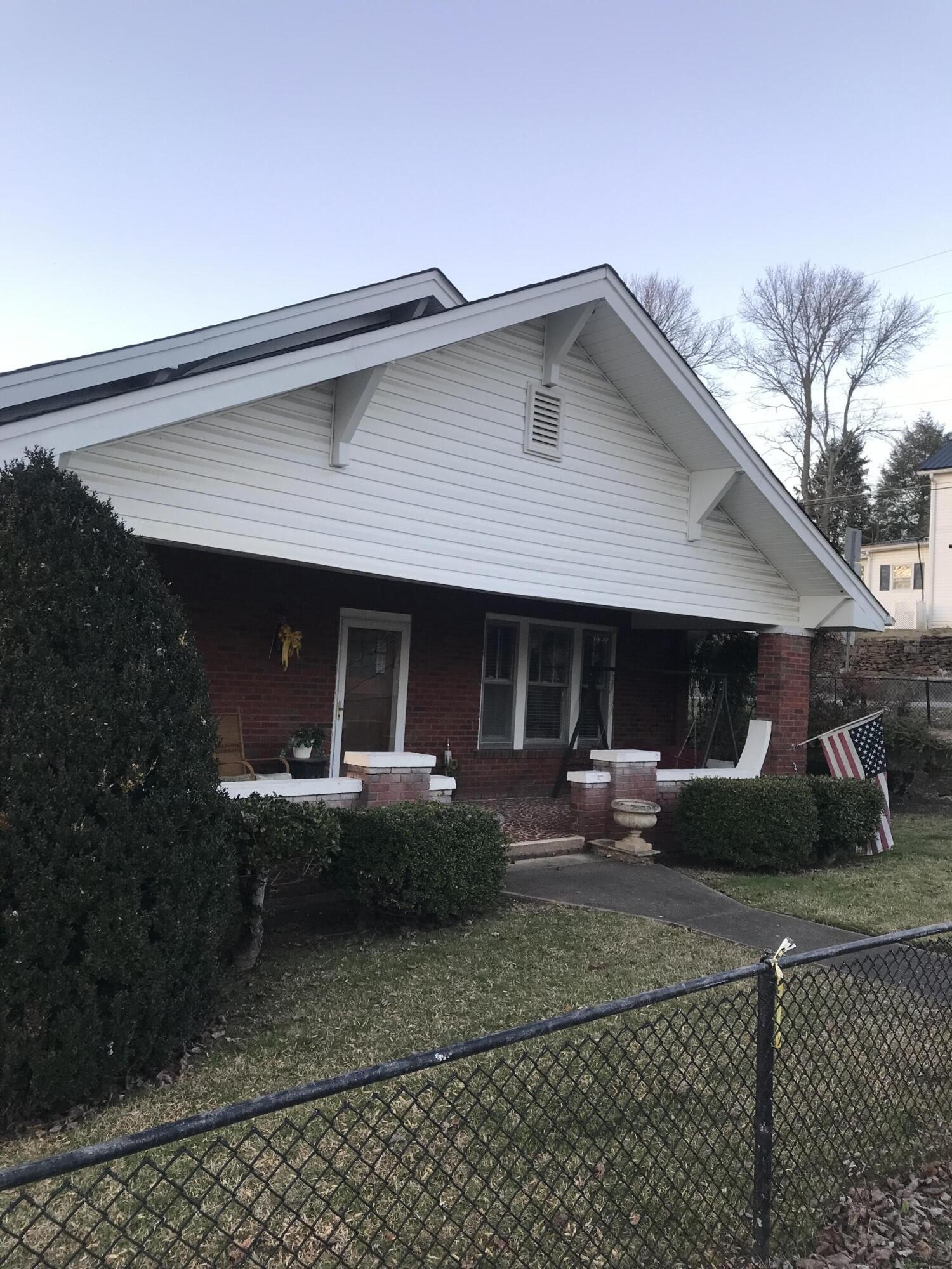 365 Main Street Ducktown, TN 37317 - Photo 25 of 30