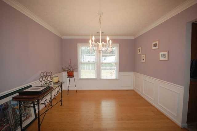 4080 Fastnet Lane Duluth, GA 30096 - Photo 21 of 27