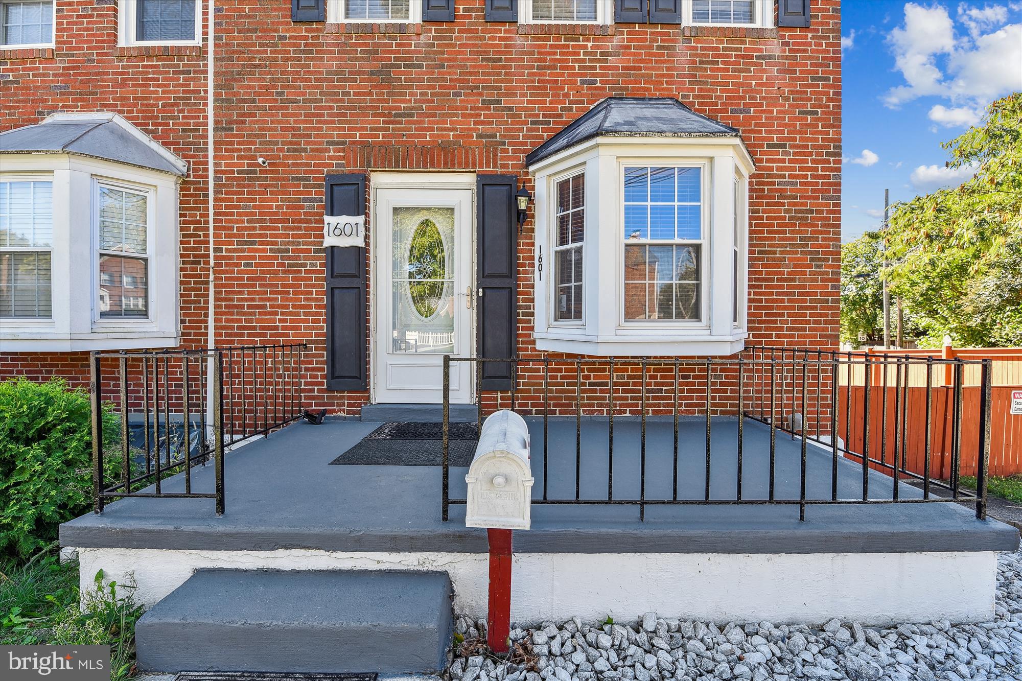 1601 Thetford Road Towson, MD 21286 - Photo 4 of 20