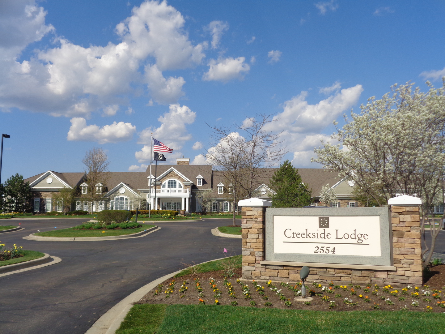 847 Cascade Falls Drive Elgin, IL 60124 - Photo 13 of 19