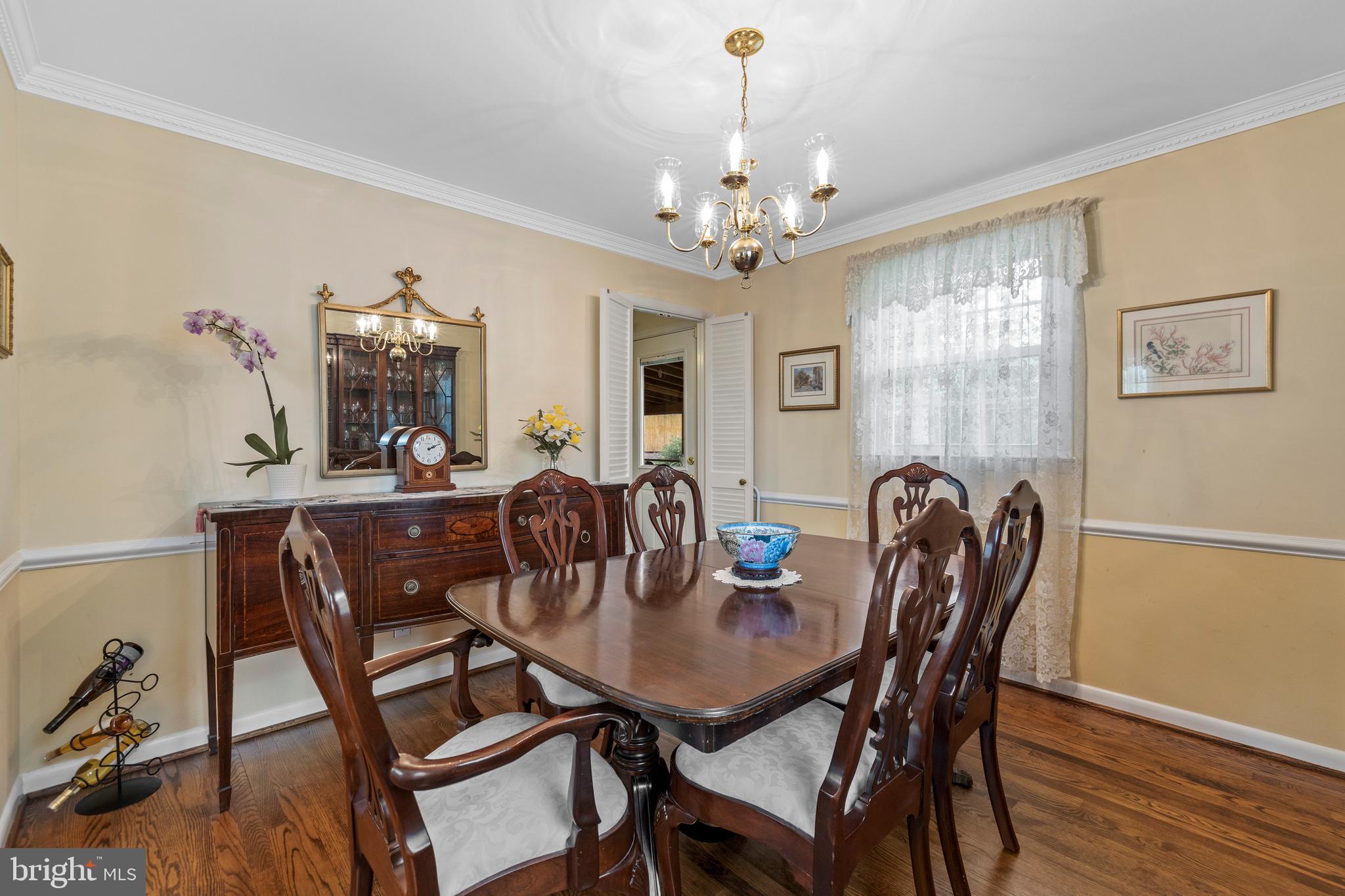 8209 Rider Avenue Towson, MD 21204 - Photo 7 of 31 Dining Room