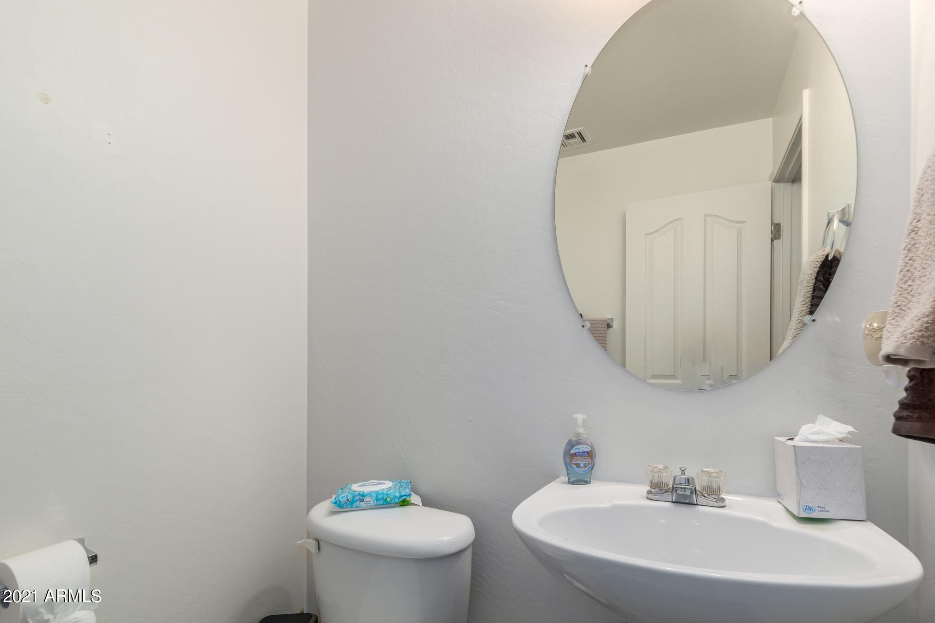 4201 West Maldonado Road Phoenix, AZ 85041 - Photo 17 of 31 17 - Maldonado