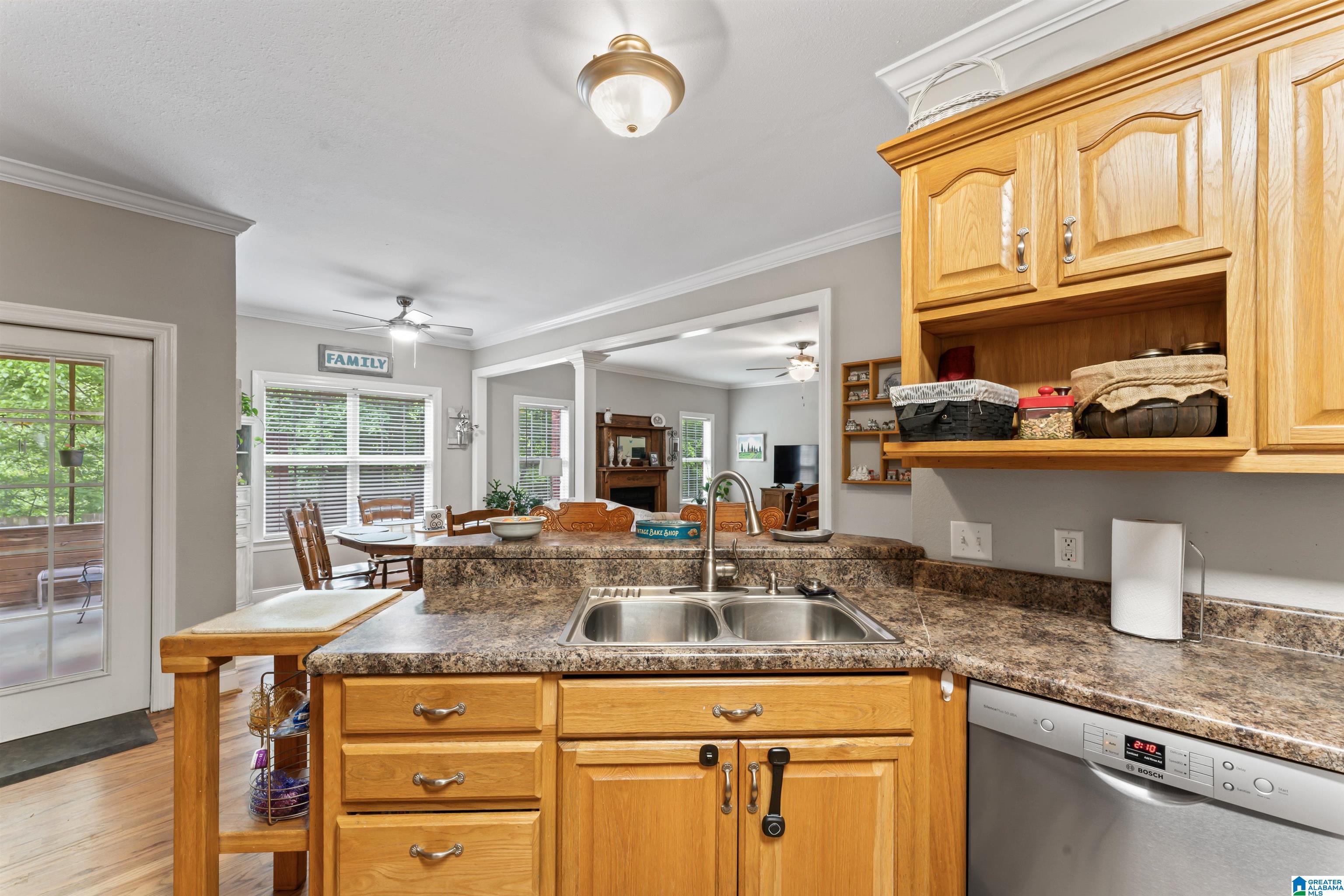 13688 Remlap Drive Remlap, AL 35133 - Photo 6 of 40