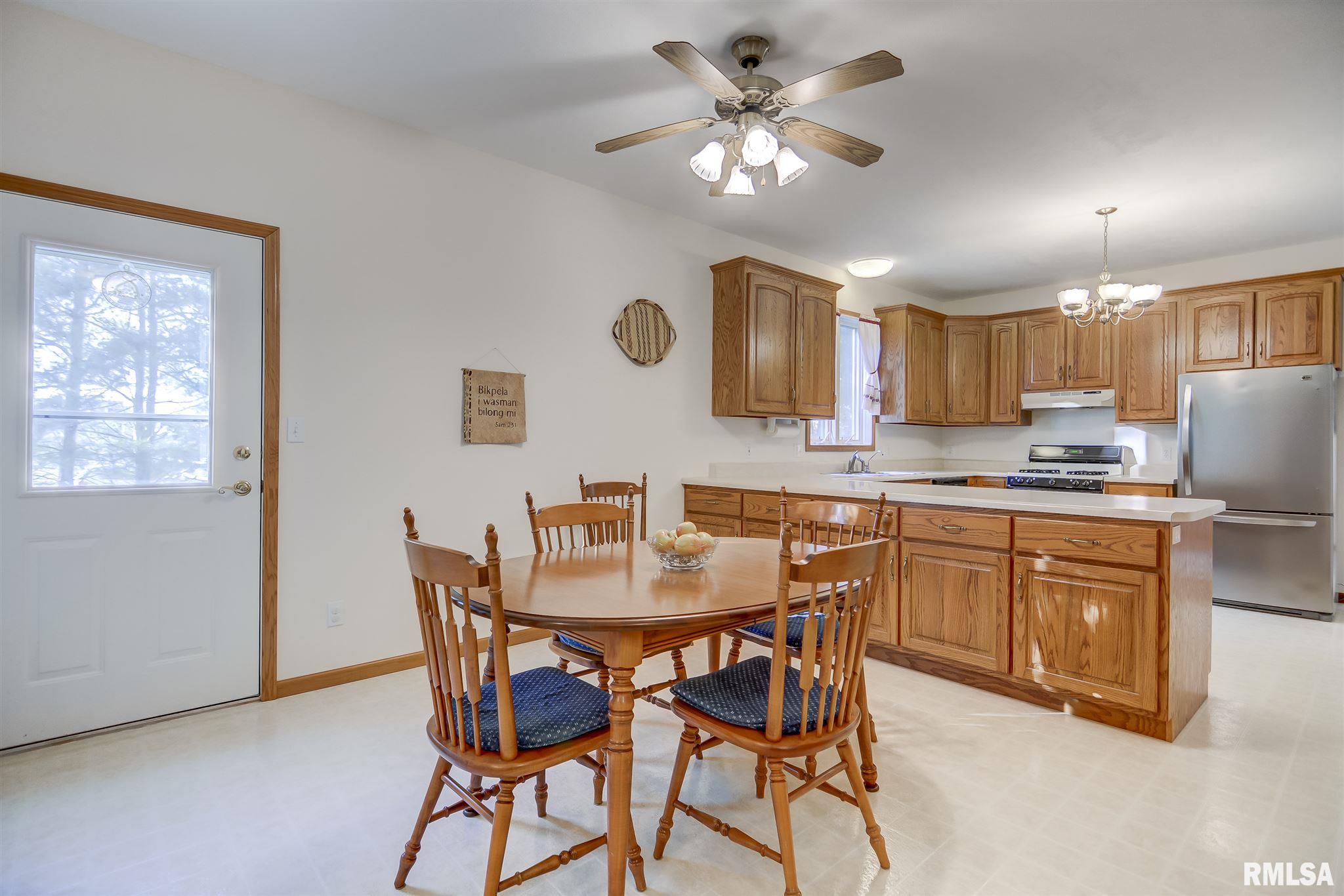 2501 Parsley Lane Springfield, IL 62711 - Photo 13 of 36 Gallery Image 13