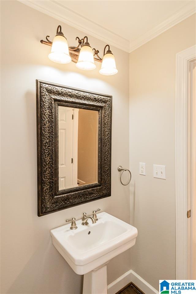 1171 Ashville Road Northeast Leeds, AL 35094 - Photo 18 of 50