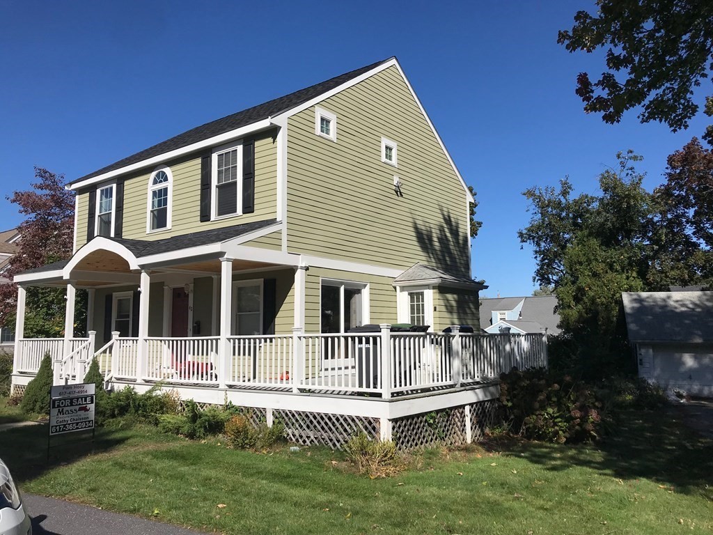 42 Kimball Road Dedham, MA 02026 - Photo 2 of 25 Gallery Image 2