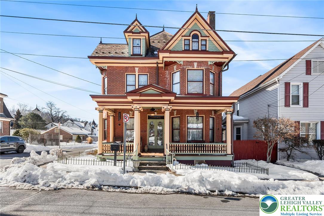 356 First Street Slatington, PA 18080 - Photo 1 of 55 Gallery Image 1