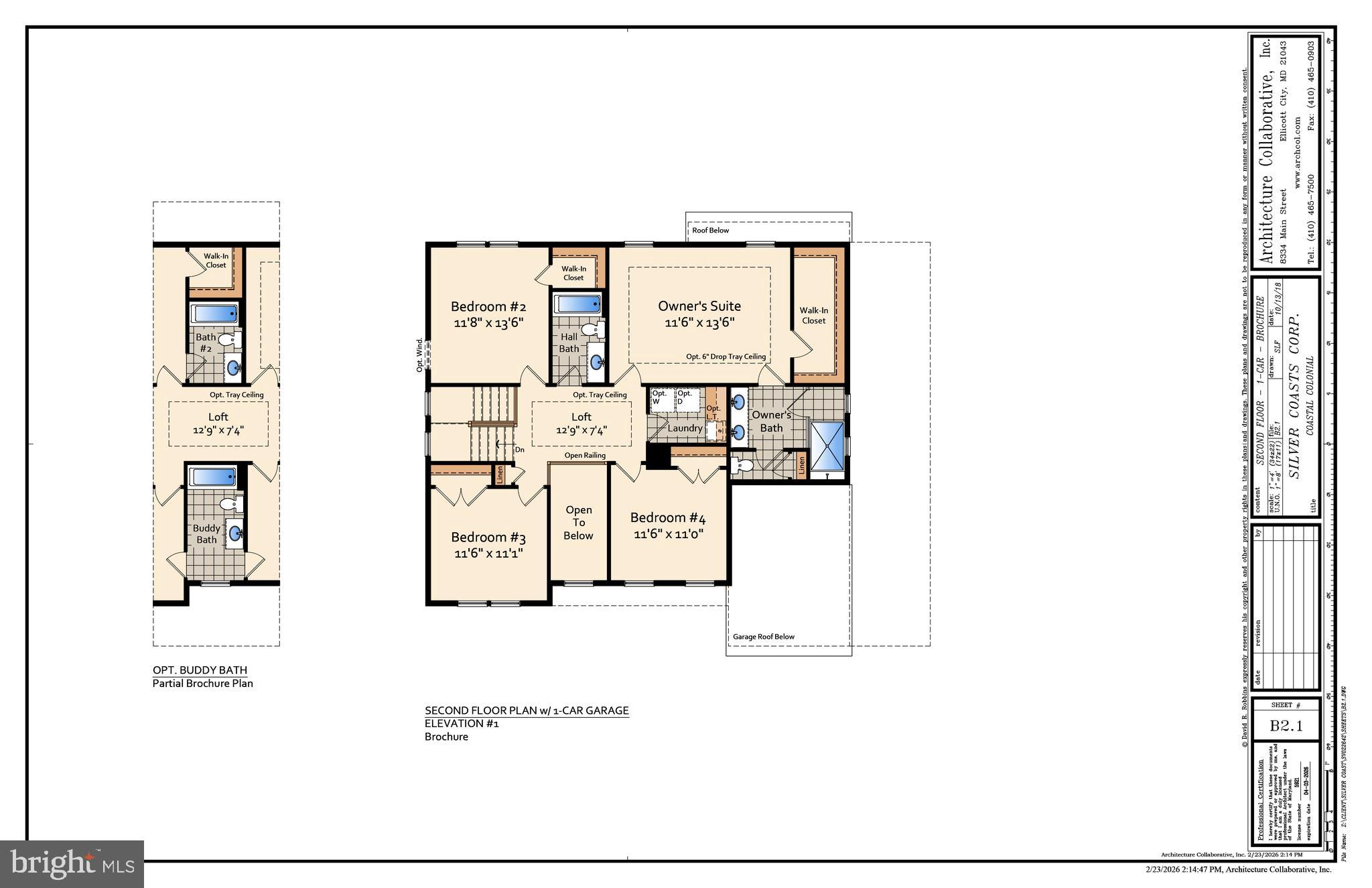 415 Trimble Road Joppa, MD 21085 - Photo 3 of 14 a picture of a floor plan