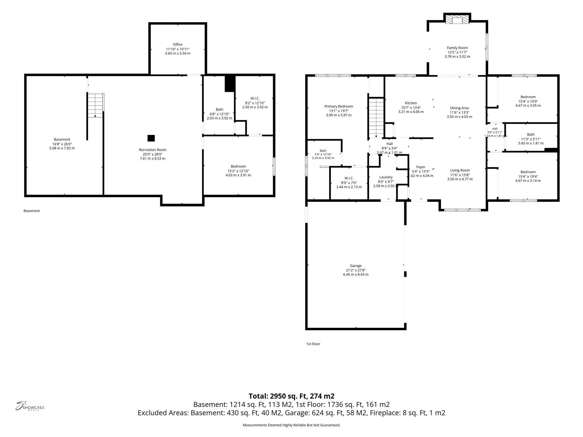 601 Viking View Drive, Unit 8 Reedsburg, WI 53959 - Photo 46 of 46 Gallery Image 46