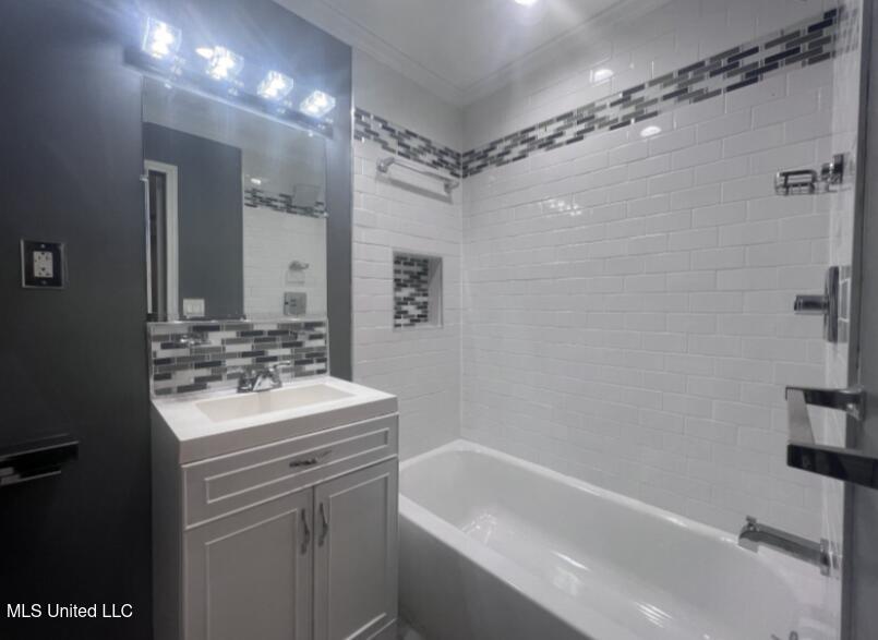 204 Chatham Drive Holly Springs, MS 38635 - Photo 18 of 19 image (17)