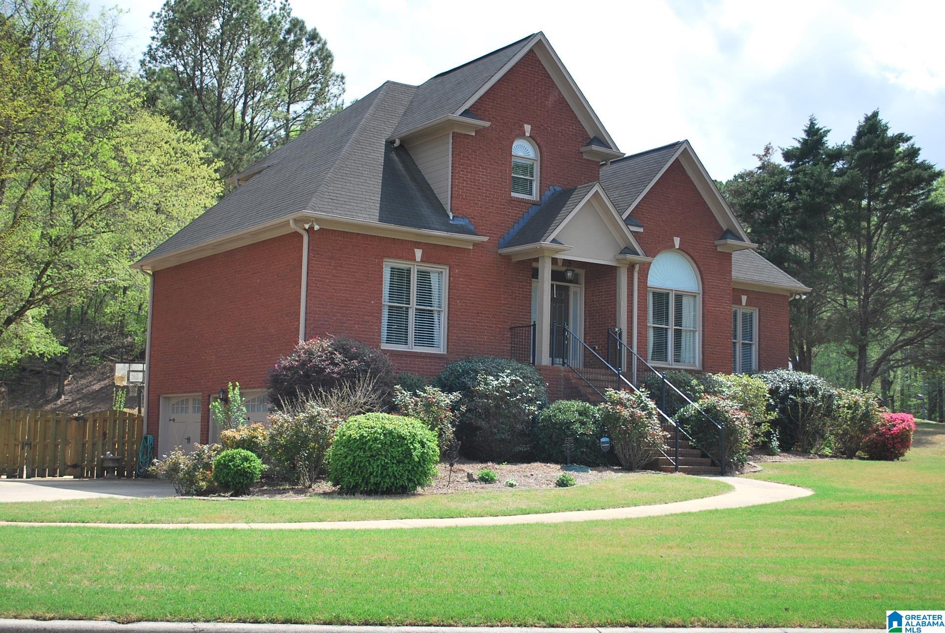 6301 Timberwolf Trail Leeds, AL 35094 - Photo 3 of 42
