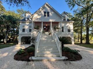 8958 Palmetto Road Edisto Island, SC 29438 - Photo 55 of 100 IMG_8201