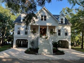 8958 Palmetto Road Edisto Island, SC 29438 - Photo 80 of 100 IMG_8203